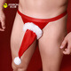 Jissbon Kontrastbuchstaben Urlaub Silvester Paar Geschenkurlaub sexy Unterwäsche Herren -Doppel -Tanga -Party [Festliche Männerunterwäsche + 3 in 1 Set 3] Einen Größe (Gewicht 100160jin [Jin gleich 0,5 kg])