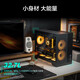 Jingtian Huasheng 14th Generation Core i7-14700KF/Asus RTX5060Ti 16G/32G/1TB/Game Desktop Computer Host Desktop National Subsidy 20%