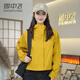 Snow Fly Fashion Schock Kleidung Kurzfrau 2025 Neue Outdoor Mountaineering wasserdichte einfache Herbstjacke Freizeitjacke Trend Latte Brown L 130-140jin [Jin ist gleich 0,5 kg]