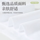 Ice and snow kapok children's long tube socks for girls in summer ultra-thin calf socks mesh breathable over-knee mosquito-repellent socks for medium and large children's stockings