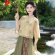 Pier Cardin summer new Chinese style oriental classical Chinese style jacquard slanted slanting temperament stand collar button top spliced ​​skirt suit 1043 green + 12161 brown L
