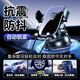 Kojero car mobile phone holder 2025 new car dashboard navigation special support fixed car mobile phone holder mirror 360 upgraded rotating model one-click clip nano suction cup I leather surface I plastic I glass and other channels
