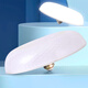 Beigong three-proof flying saucer lamp E27 screw super bright LED bulb durable high wattage household commercial lighting 45W