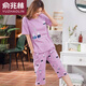 Yu Zhaolin (Yuzhaolin) Neuer Sommerpyjamas für Frauen reine Baumwolle kurzärmelige Hosen dünner Stil für Cartoon Home Cloding Freizeitanzug geschnittene Hosen 679 Babi Bear Anzug D L Frauen 95-115 Jin [Jin gleich 0,5 kg]