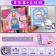Kulomi Melody Sanrio Sticker Children's Girls Puzzle Cartoon Livre silencieux Livre bricolage Handmade Creative Toy Stickers Set complet de 5 modèles [Sanrio] Donnez un ensemble complet de matériaux