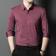 Sieben Wölfe mittlere und junge Männer im Freien im Freien und im Herbst, das hochwertige Langarm-Shirt FC-LB6628 Red M.