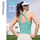 
Fan Sheng Yoga Leisure Sports Running Training Design Style Outdoor Slim and Beautiful Back Integrated Cup Vest Women's F14224 Songhu Blue_[Thin Material Soft and High Elasticity] S