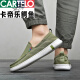 卡帝乐鳄鱼（CARTELO）帆布鞋男休闲鞋一脚蹬男鞋夏季透气男士老北京布鞋男款新品防滑 黑色-百搭轻盈-6628 42 标准运动鞋码