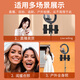 DOBOLY multi-camera double-camera mobile live broadcast special bracket fill light three-camera four-camera selfie tripod 2.1 meters + metal wishbone two-camera