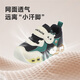 Minibala children's light shoes 25 years new baby toddler shoes children's casual sports shoes boys and girls sports shoes