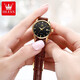 
OLEVS (OLEVS) Swiss certified top ten watches for women's fully automatic mechanical watches simple temperament women's watch light luxury small belt 6629 upgraded version brown leather black face women free engraving