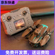 
[with screen remote control] High-definition drone remote control aircraft with camera Boys and children's toy aircraft with display screen [6K dual camera] 5G transmission return anti-shake follow 1 battery [dish storage box + consumable parts + new replacement]