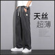
LEE KIDS Tennis Jeans Men's Summer Thin Style Fashion Brand Straight Loose Men's Ice Silk Wide Legs Summer Casual Long Trousers 1048 Gray M Recommended 90-115Jin [Jin equals 0.5 kg]