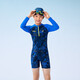 Asics/ASICS Children's 25th Summer New UPF50+ Sunscreen Elastic Antibacterial Swimsuit Cap One-piece Set 5003 Navy Blue 140