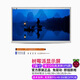 Chuanglebo Raspberry Pi 5 dsi display 4b display screen HDMI LCD screen IPS Maker Education 7-inch DSI high-definition screen (IPS screen)