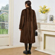 
Winter home brand fur 2025 new imported mink coat for women, whole mink over knee long mink fur coat stand collar, brown L 120Jin [Jin equals 0.5 kg] below