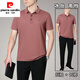 Pier Cardin high-end middle-aged and elderly sports suit men summer 2025 short-sleeved sportswear ice silk father's day clothes middle-aged dad N9855 mist blue L men