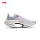 Li Ning Jueying 3 ESSENTIAL racing running shoes men's shoes 25 new rebound training running shoes ARRV003