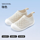 Betas Kleinkindschuhe Baby weicher Sohle Sommer Anti-Rutsch-Mesh-Schuhe atmungsaktiv für Männer und Frauen Kinderschuhe Innenräume bequeme Kindersandalen braune Farbe 23 Europäische Größe [innere Länge 13 cm empfohlen für 16-22 Monate]