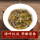 凤凰单丛新茶正宗广东潮州蜜兰香茶叶凤凰单从浓香乌龙茶自己喝 单从两罐共400g