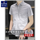 Camisa de manga corta de seda de pájaros carpinteros Camisa de gradiente de verano para hombres Camisa informal de media manga Camisa de pulgada cuadrada sin escalaval