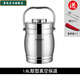 Qinkai Stainless Steel Insulated Lunch Box, Vacuum Extra Long Insulated Bucket, Multi-layered Spill-proof Rice Bucket, Portable for Work, Large Capacity, Three-layer Lunch Box with Chopsticks + Spoon, 2.0L Straight Type, Normal Insulated, 3 Hours to Eat for 1-2 People