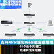 TP-LINK48口TL-SG1048/-SG2048千兆Web网管交换机TL-NS650-48GP4F 全千兆48口【TL-SG1048】交换机