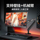 AOC 27-inch 2K gaming monitor 240HZ FastIPS fast LCD 0.5ms gaming computer display screen HDR10 new 2K 260Hz Q27G41ZE