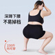 Quan Biyan Large Size Leggings Fat mm 200 Jin Jin equals 0.5 kg Women's anti-exposure safety pants Seamless non-rolling plus fat oversized safety pants Large size safety pants Black boxer style One size fits all Recommended 160-230 Jin Jin equals 0.5 kg