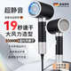 Jinghuang, the most popular hair dryer on the Internet, home silent negative ions, high power, non-damaging, student dormitory hair dryer, barber shop special high wind, high speed drying, noise reduction hair care, dark night black, collagen 500 million water negative ions, 800W Jinghuang