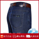 
JEEP SPIRIT Jeep Ice Silk Jeans Men's Summer Thin Loose High Waist Straight Pants Middle-aged Casual Large Size Stretch Trousers 3886 Style Lan Black Thin Style 29 [Wait 2 feet 2]