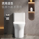 HUIDA (HUIDA) 6336 jet siphon ceramic classic toilet toilet for household use, high impulse decontamination, jet siphon-6189 305mm