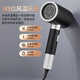 Jinghuang, the most popular hair dryer on the Internet, home silent negative ions, high power, non-damaging, student dormitory hair dryer, barber shop special high wind, high speed drying, noise reduction hair care, dark night black, collagen 500 million water negative ions, 800W Jinghuang