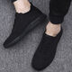 Yijing 2024 spring and summer mesh sports shoes men's breathable running shoes new Korean style trendy men's casual shoes men 9905 38