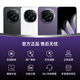 Oppo trouver N5 16 Go + 512 Go Satin noir Ultra-Thin Corps Ultra-Long Battery Life Glacier Batter
