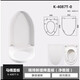 KOHLER (KOHLER) KOHLER adapter 4713/4195/4417/8020/3834/4087/8827/3881 toilet lid A.4713/3384/3471/3486/372
