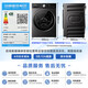 Little Swan Little Cannon 3.0 drum washing machine fully automatic 10KG pure flat fully embedded intelligent placement 1.1 washing ratio TG10SC08PRO