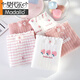 Modal girls' underwear for children aged 12 to 16 years old cotton junior high school college girls fresh purple mid-waist girls' underwear 6625 cute pink hearts 5 pieces 150 L suitable for 85-115 Jin [Jin equals 0.5 kg]