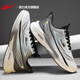 Krieger offizielle Turnschuhe Herrenschuhe Sommer atmungsaktiv dünner Vater lässige Schuhe der Herren weicher alleiniger Mesh Schuhe Running Schuhe Herrengrau Rennserie 42