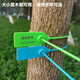 Kezhiyuan seedling lock gardening number sign garden tree mark lock logo tag anti-theft buckle sea fishing tie plastic seal 60 cm yellow 100 strip code