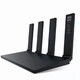 华为路由器wifi6+全千兆家用无线5G穿墙王大户型电竞路由器全屋wifi信号放大器网络增强器游戏WS7002
