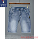 Pic de bois (Tucano) 2025 Nouveau court denim été shorts de denim masculin en cinq points lâches mid-pantalons décontractés