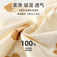 
ZIPJBX newborn belly-protecting sleeveless top baby vest summer cotton boy and girl baby half back thin inside wear base 6624 Guaiguailong (Cotton Class A) 73 CM (6-9 months)