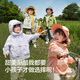 巴拉巴拉儿童外套宝宝上衣2025秋装户外两件套防风防泼水透湿209325105101