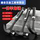 Ye Yugai's claw hammer, special steel one-piece iron hammer, small hammer, household carpentry hammer, nail puller, main picture, high carbon steel/non-turning one-piece claw hammer 0.75KG