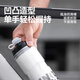 Mangong German quality cycling water bottle with thermal insulation and cold insulation, road bike sports water bottle, summer and men's ice squeeze large capacity, frost and snow white, 8H thermal insulation and cold insulation, can drink with one hand