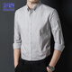ROMON long-sleeved shirt men's autumn and winter business cotton shirt men's striped business top khaki L