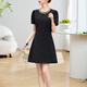 Ehangy International Light Luxury High-Women's Dress New Summer 2025 Fashion and Fashionable All-Match Black Small Skirt Negro [Caja de regalo de alta gama] XL [115-125Jin [Jin iguala 0.5 kg]]]