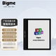 BigMe Price se puede discutir BigMe Color Ink Screen de 7 pulgadas Smart Office Libro Limited Limited B751C Versión de la pantalla de pantalla (incluida la pluma y la cubierta protectora) 13-59 Configuración estándar oficial