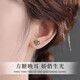Lao Fengxiang Premium Hetian Jade Earrings for Women Sugar Cube Sterling Silver Earrings Practical Birthday Gifts for Girlfriends and Wife Jingdong Bakura Shipments *Same/Next Day Delivery - Light Luxury High-Grade Hetian Jade Earrings